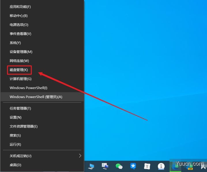 怎么安装双系统？win10稳定版和win11双系统安装图文教程