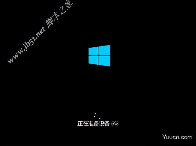 如何纯净安装win10系统?uefi模式下纯净安装win10系统图文教程