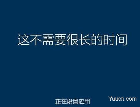 联想昭阳k41笔记本一键U盘改装win10系统图文教程