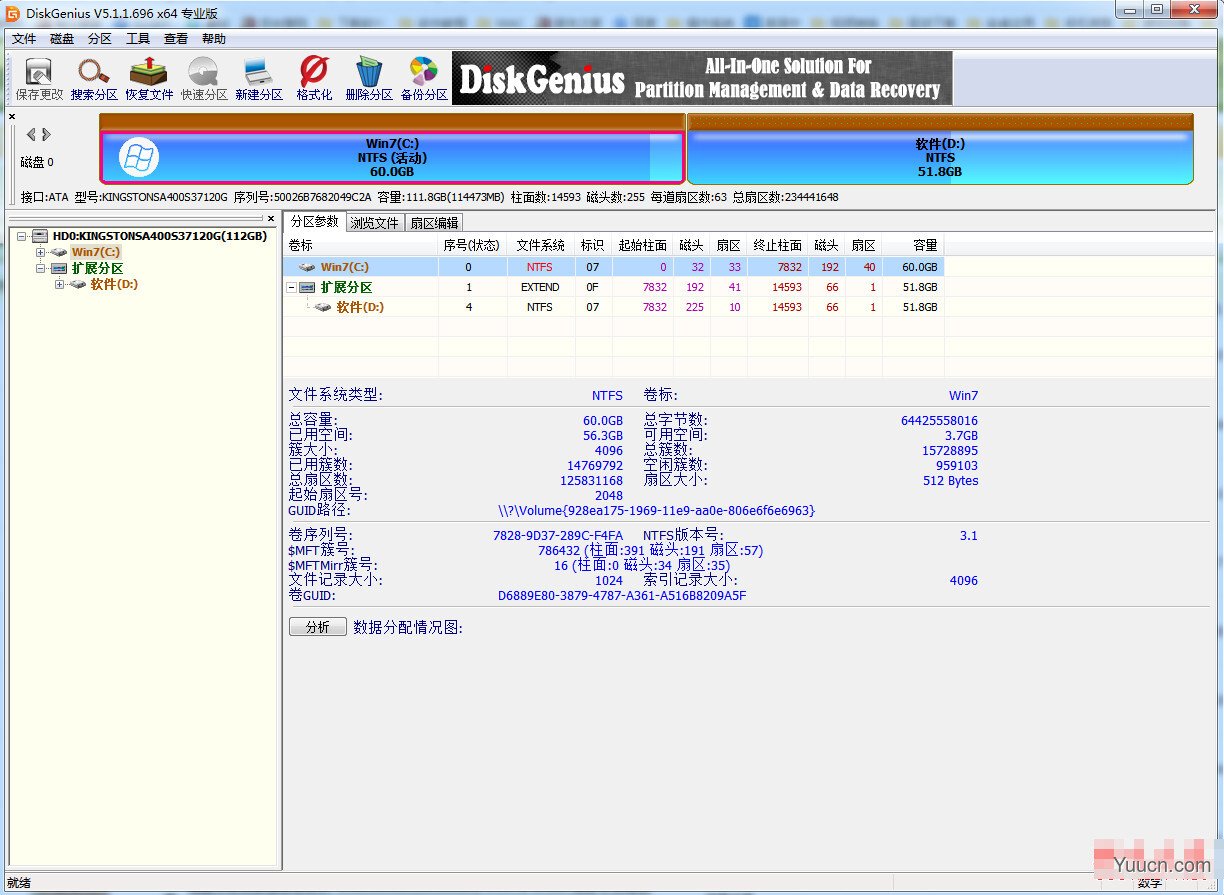 GHOST还原提示保存错误信息无法还原该怎么办？