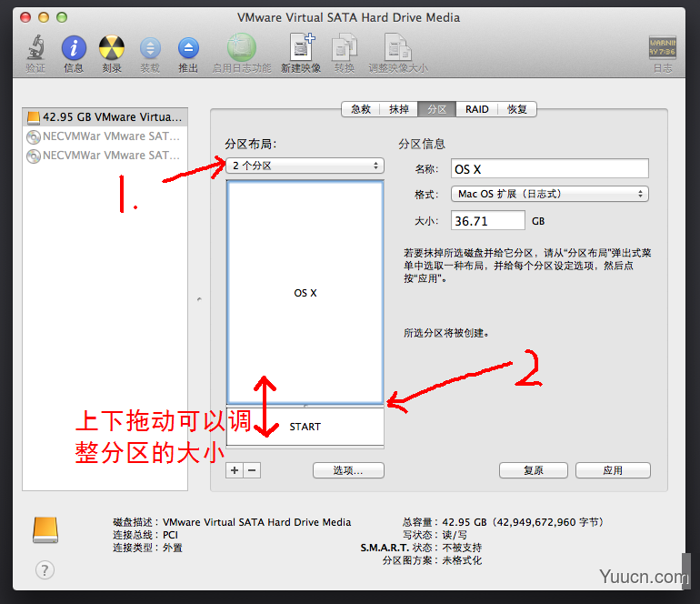 VMware 10 上安装Mac OS X 10.9 系统图文详解教程