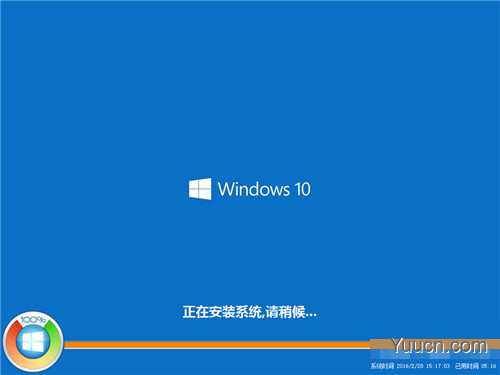 Ghost安装器怎么安装Win10?Ghost安装器下安装Win10专业版系统详细图文教程