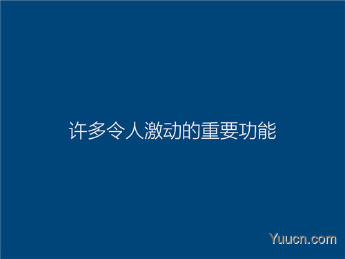 Ghost安装器怎么安装Win10?Ghost安装器下安装Win10专业版系统详细图文教程