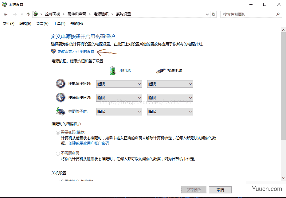 win10环境下安装Ubantu双系统(详解图解)