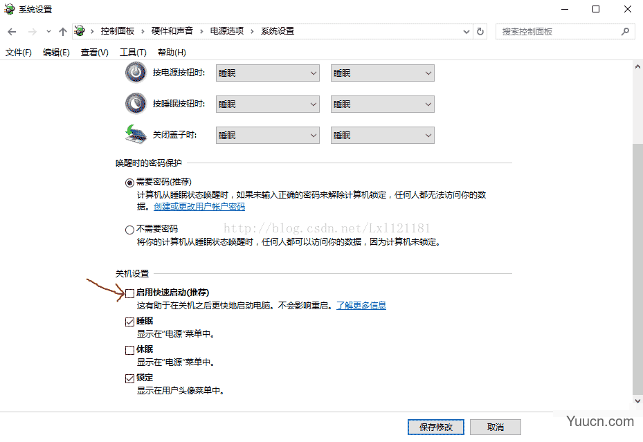 win10环境下安装Ubantu双系统(详解图解)