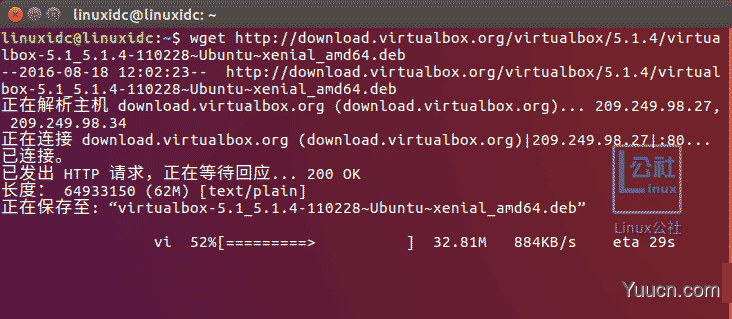 Ubuntu 16.04下使用VirtualBox虚拟机安装Windows XP的图文教程