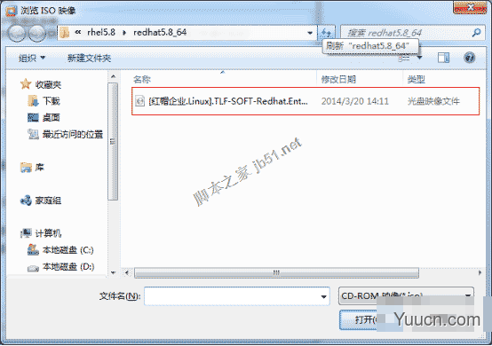 vmware虚拟机安装Linux redhat系统教程