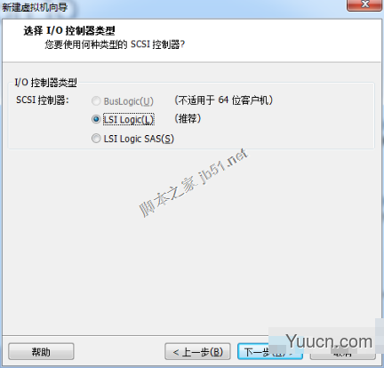 vmware虚拟机安装Linux redhat系统教程