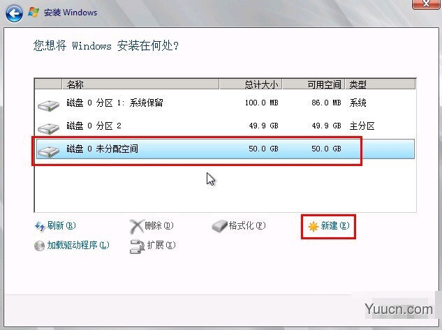 Windows Server 2008 R2 服务器系统安装图文教程