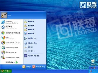 如何使用联想随机操作系统恢复光盘安装Windows XP的图文方法