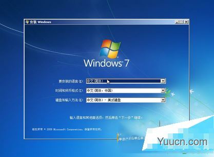 怎么用老毛桃u盘装win7系统 老毛桃u盘装win7系统教程图解