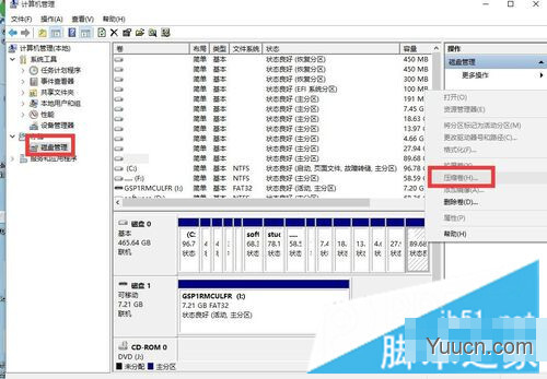 如何安装win10和ubuntu14双系统 图文详解win10和ubuntu14双系统安装过程