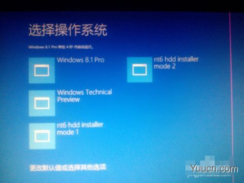 安装win8、win10预览版单系统、双系统图文教程