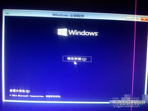 安装win8、win10预览版单系统、双系统图文教程