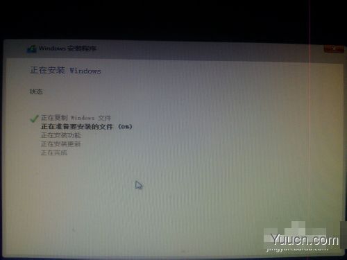 安装win8、win10预览版单系统、双系统图文教程