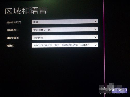 安装win8、win10预览版单系统、双系统图文教程