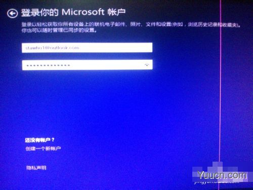 安装win8、win10预览版单系统、双系统图文教程