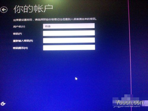 安装win8、win10预览版单系统、双系统图文教程