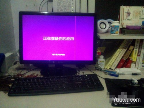 安装win8、win10预览版单系统、双系统图文教程