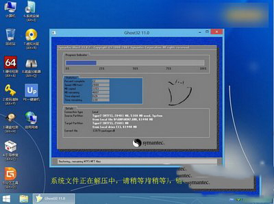 ghost win10怎么u盘安装 u盘安装ghost win10图文教程