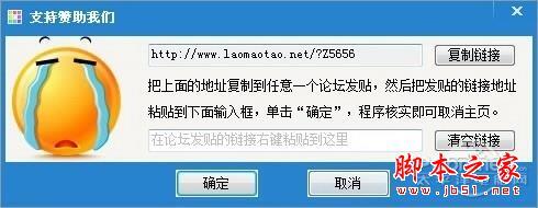 哪家重装系统最干净?实测到底谁家的系统最干净?