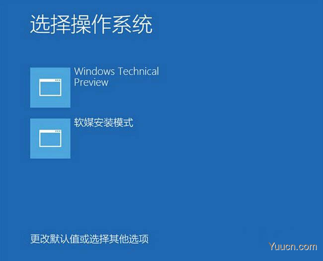 win10预览版安装方法大全（新手必读）