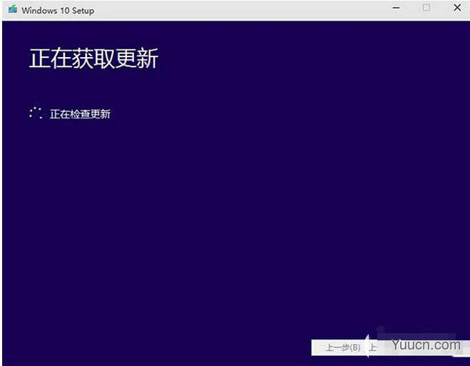 win10预览版安装方法大全（新手必读）