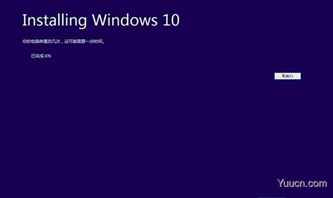 win10预览版安装方法大全（新手必读）