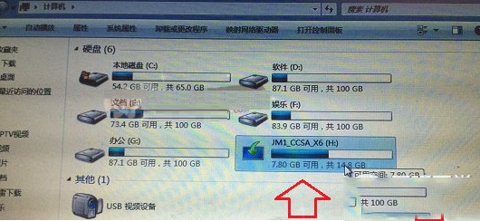 大白菜U盘启动盘制作工具怎么安装win10系统 大白菜u盘安装win10系统图文教程