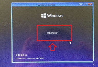 大白菜U盘启动盘制作工具怎么安装win10系统 大白菜u盘安装win10系统图文教程