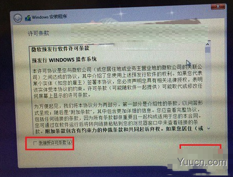 大白菜U盘启动盘制作工具怎么安装win10系统 大白菜u盘安装win10系统图文教程