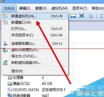 虚拟机怎么安装win10最新技术预览版
