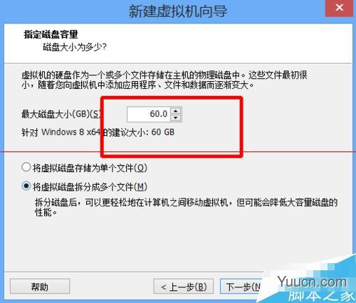 虚拟机怎么安装win10最新技术预览版