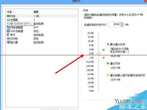 虚拟机怎么安装win10最新技术预览版