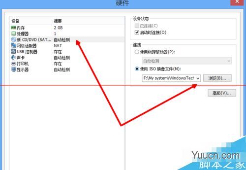 虚拟机怎么安装win10最新技术预览版