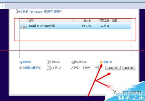 虚拟机怎么安装win10最新技术预览版