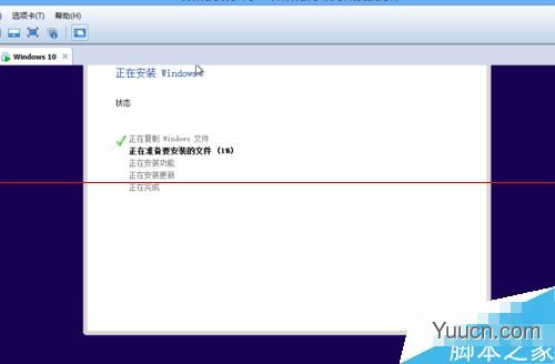 虚拟机怎么安装win10最新技术预览版