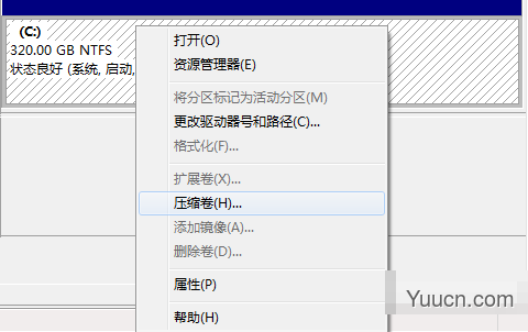 Window7+CentOS 6.5双系统安装图文方法