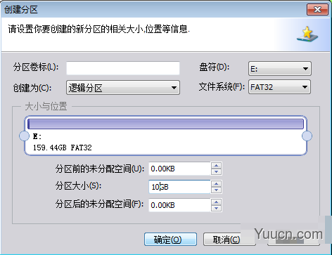 Window7+CentOS 6.5双系统安装图文方法