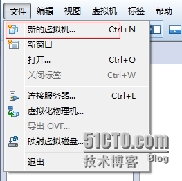 VM10虚拟机下安装mini版CentOS 6.4的图文方法