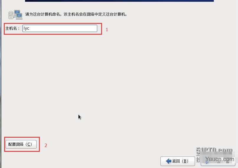 VM10虚拟机下安装mini版CentOS 6.4的图文方法