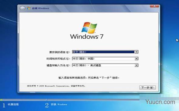 联想Y400电脑装WIN7无法重装系统的解决方法