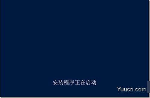 Windows Sever 2012的安装教程(图文)