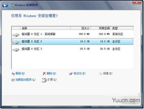 Windows Sever 2012的安装教程(图文)