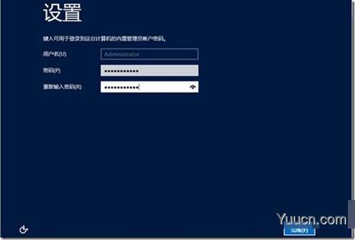 Windows Sever 2012的安装教程(图文)