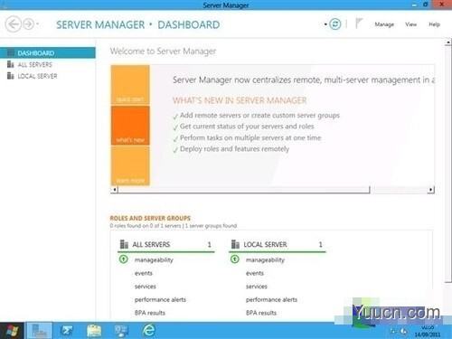 Windows Sever 2012的安装教程(图文)