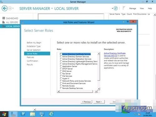 Windows Sever 2012的安装教程(图文)