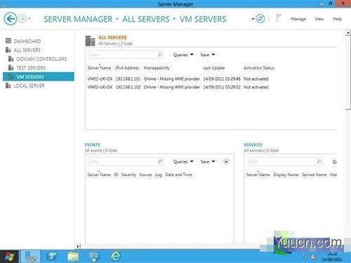 Windows Sever 2012的安装教程(图文)