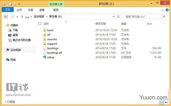 Win7/Win8/Win10单、多系统一键安装教程 只需30秒！