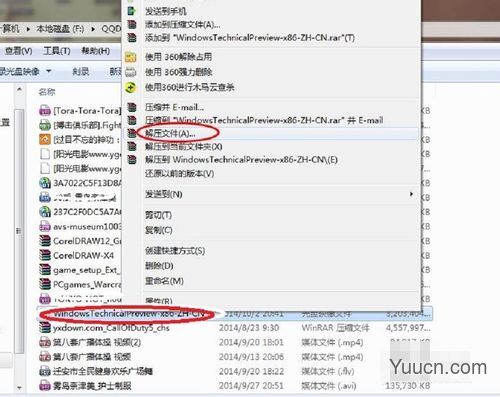 在win7/win8下安装win10预览版双系统图文教程